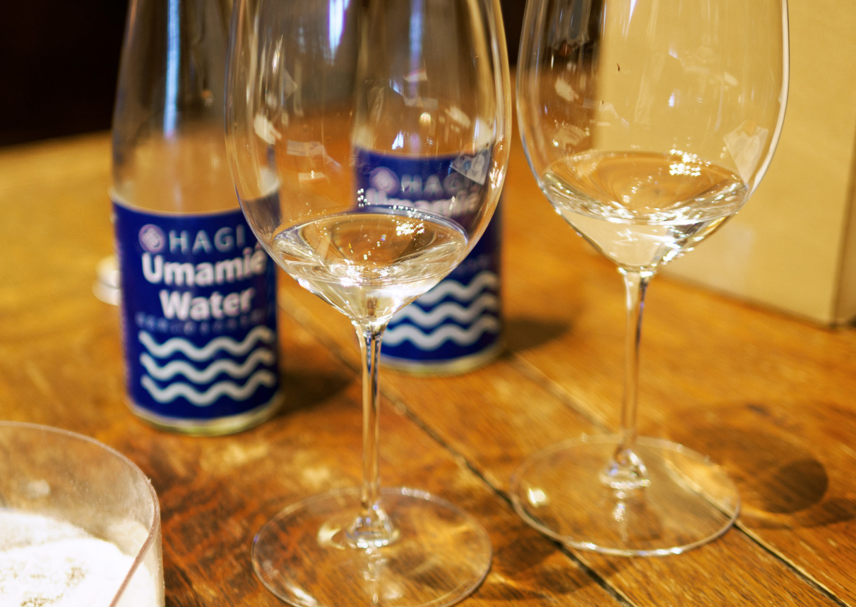 Umamié Water
