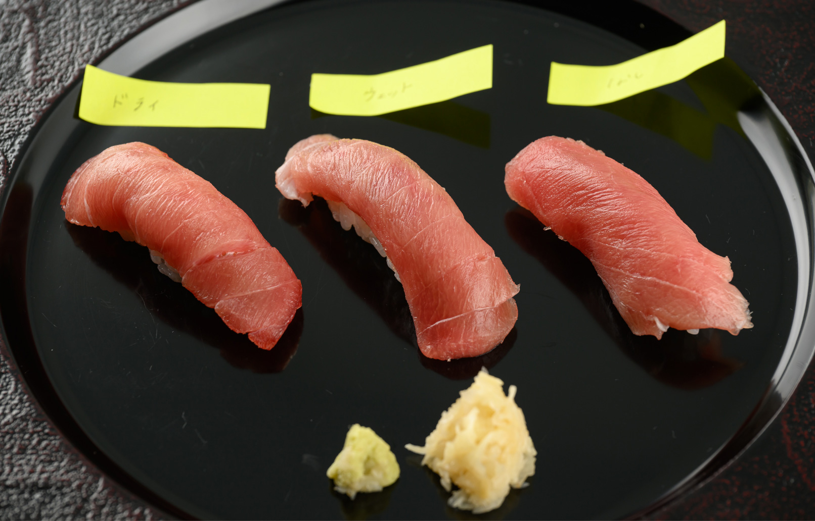 3種類の冷凍バチマグロの鮨